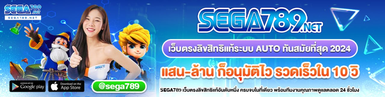 รูปปกบน